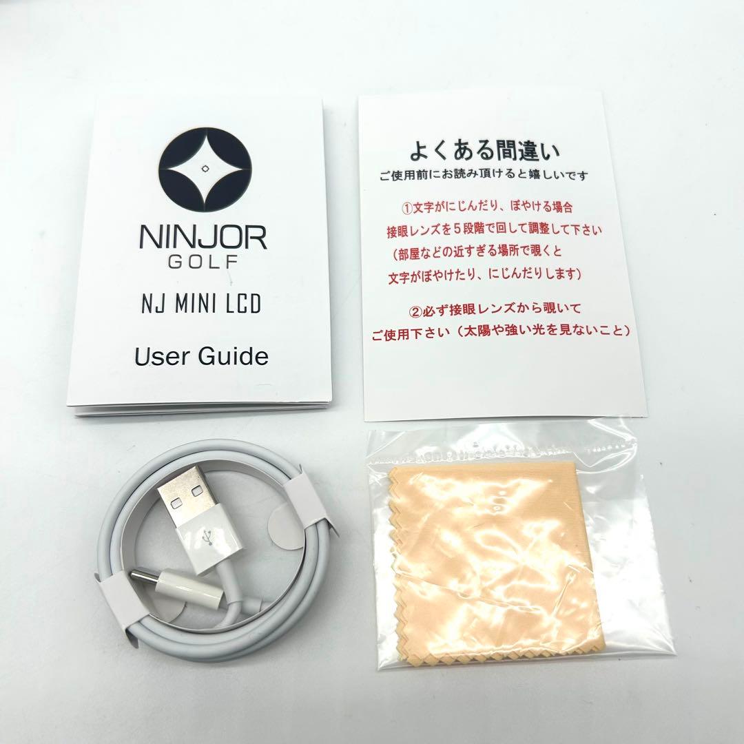 NINJOR GOLF「NJ MINI LCD」ゴルフ用レーザー距離計