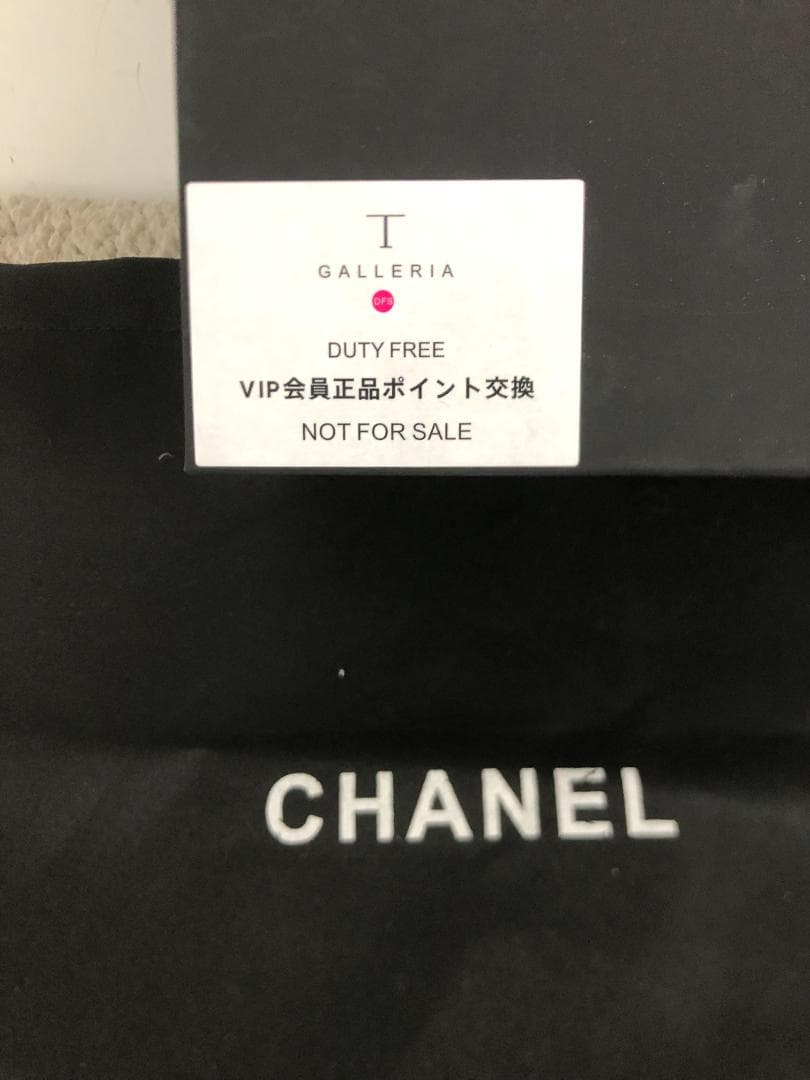 ハンドバッグ　ゴールドブランドロゴ　超美品ショルダーバッグ　未使用　レディース