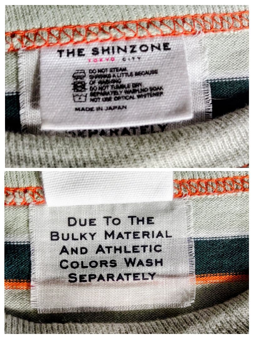 THE SINZONE シンゾーン　マルチボーダー　ワンピース　フリー　緑系