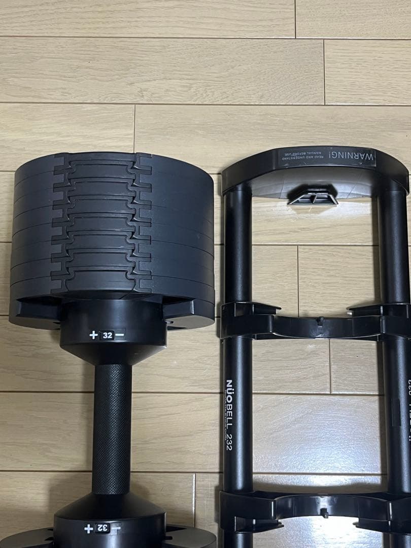 フレックスベル可変式ダンベル最大32kg ①/②
