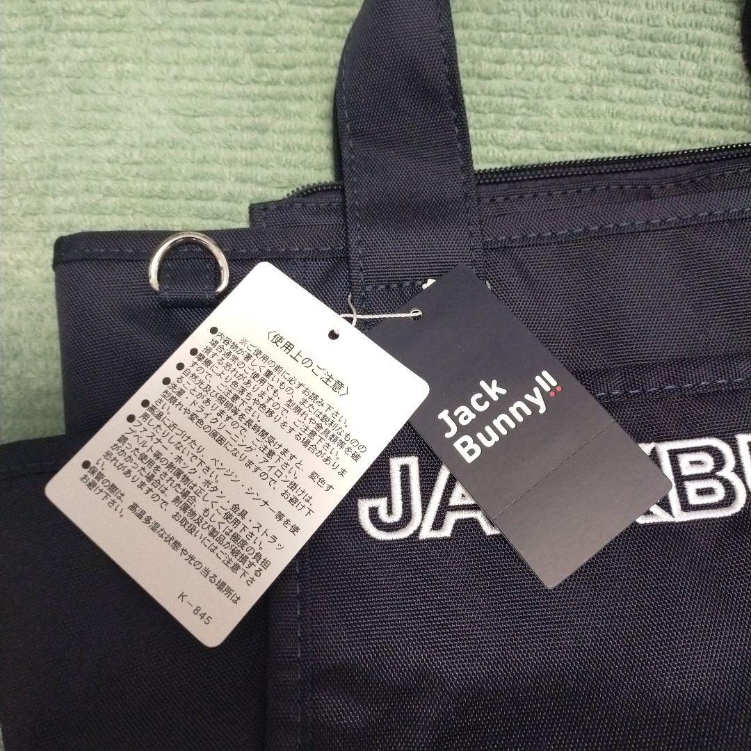 JACKBUNNY ブラック カートバッグ