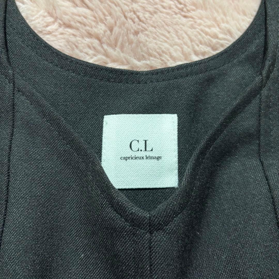 【タグ付き新品未使用】CAPRICIEUX LE'MAGE ペプラムトップス