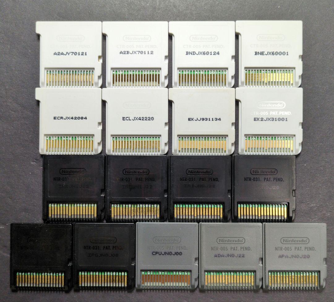 【ソフト単品】ポケットモンスター　3DS&DSソフト　17点セット②　動作確認済