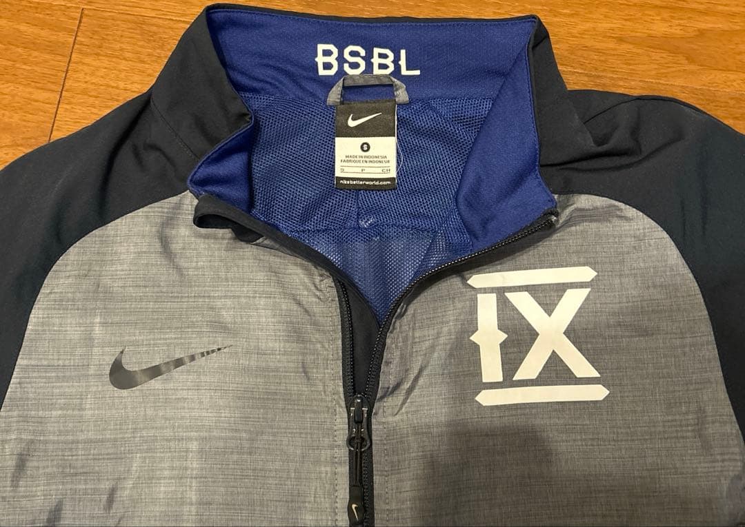 【極美品】NIKE 野球 ナイロン セットアップ S BSBL
