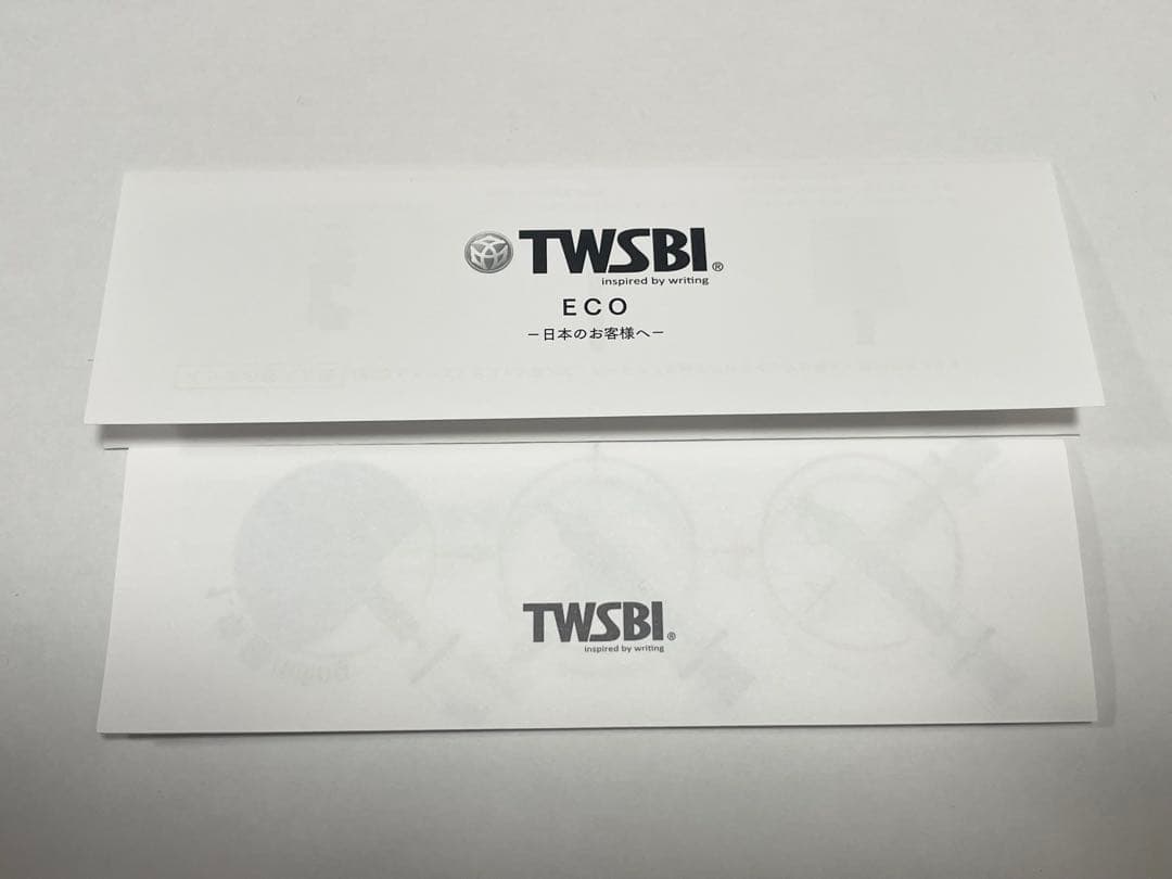 TWSBI ECO（ツイスビー エコ） 万年筆 インディゴブルー　B太字