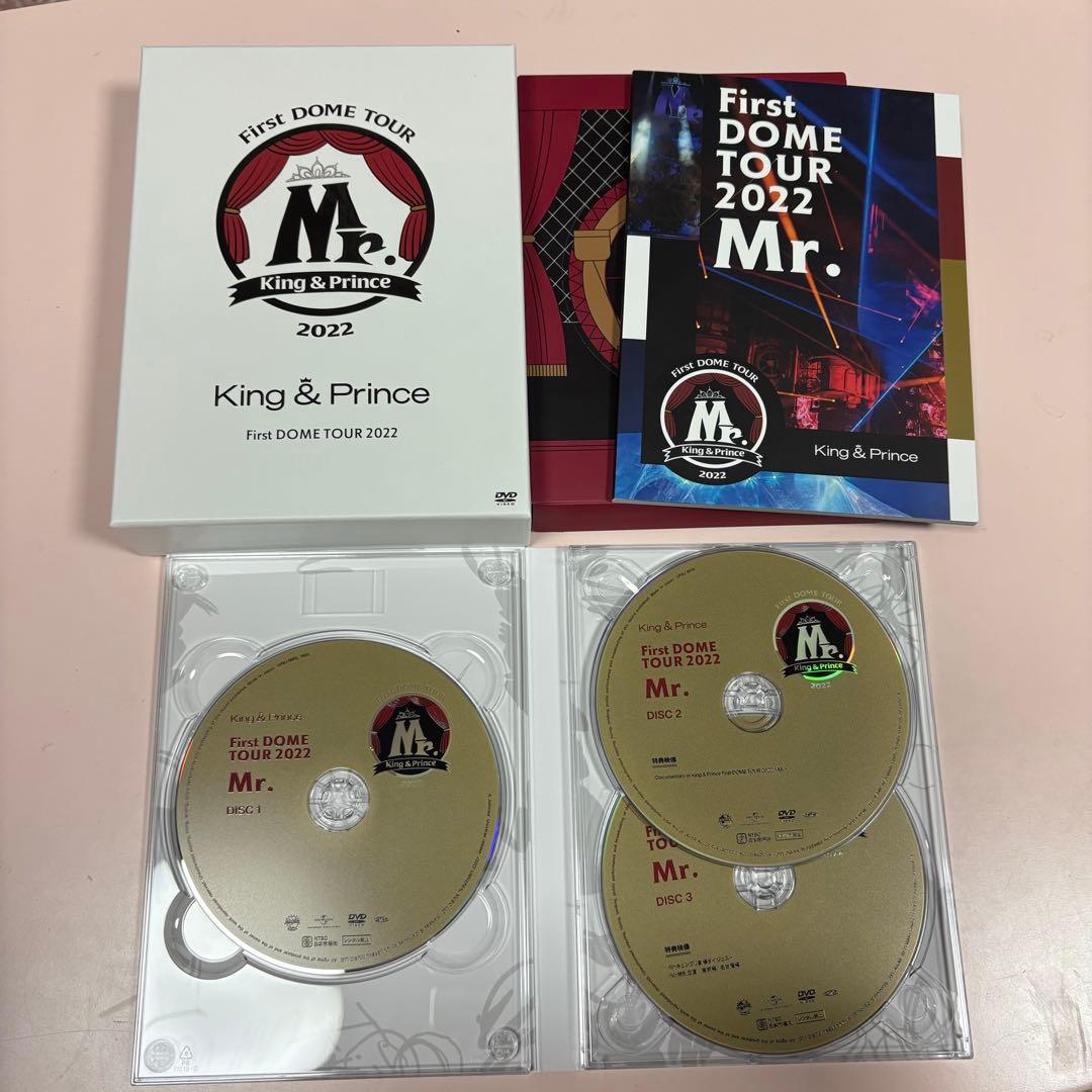 King & Prince　コンサートDVD・BluRay　セット
