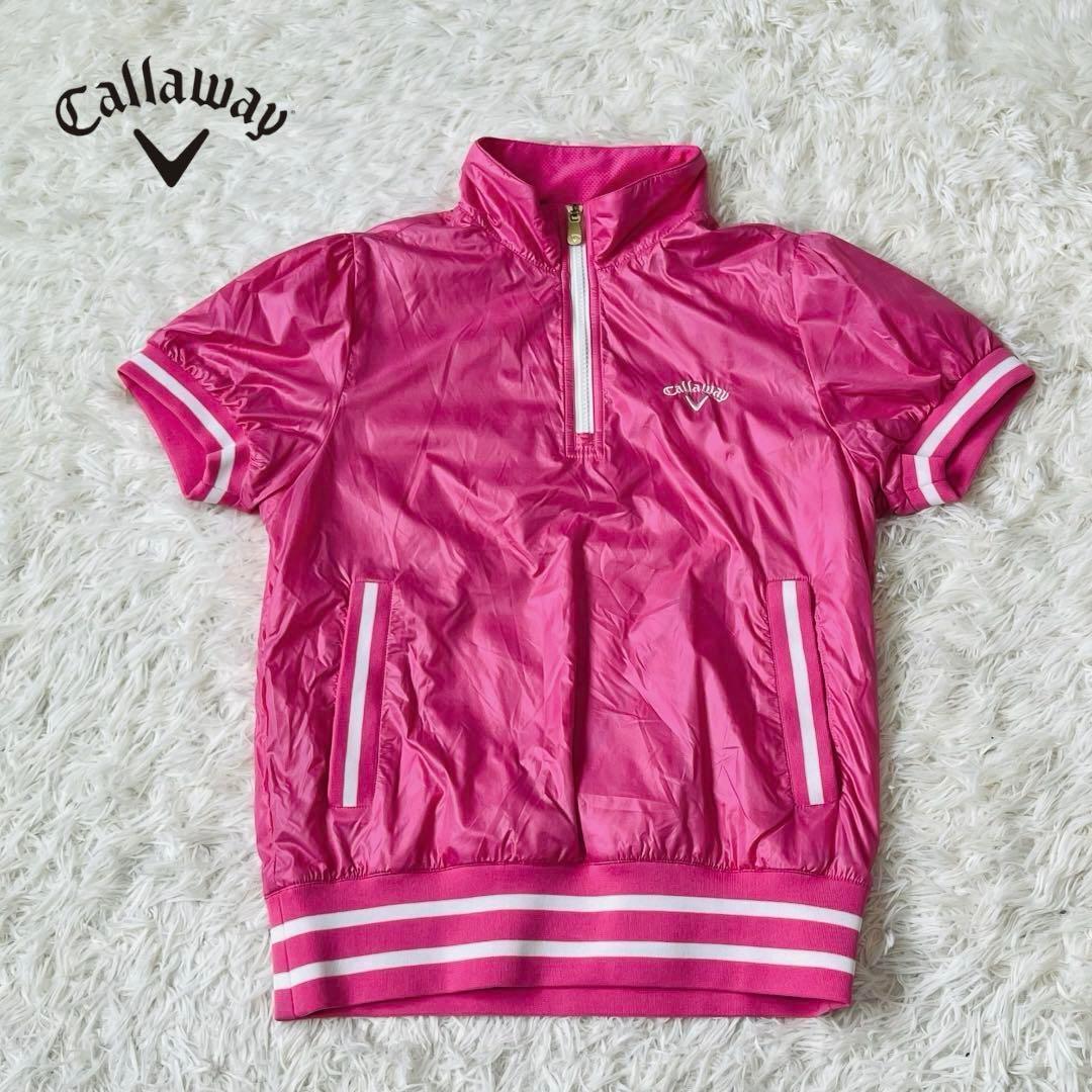callaway キャロウェイ　ナイロン　ジャケット　半袖　ピンク　M