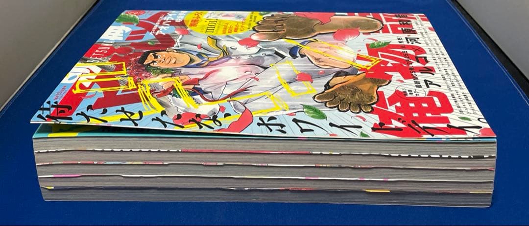別冊マーガレット2014年3月号