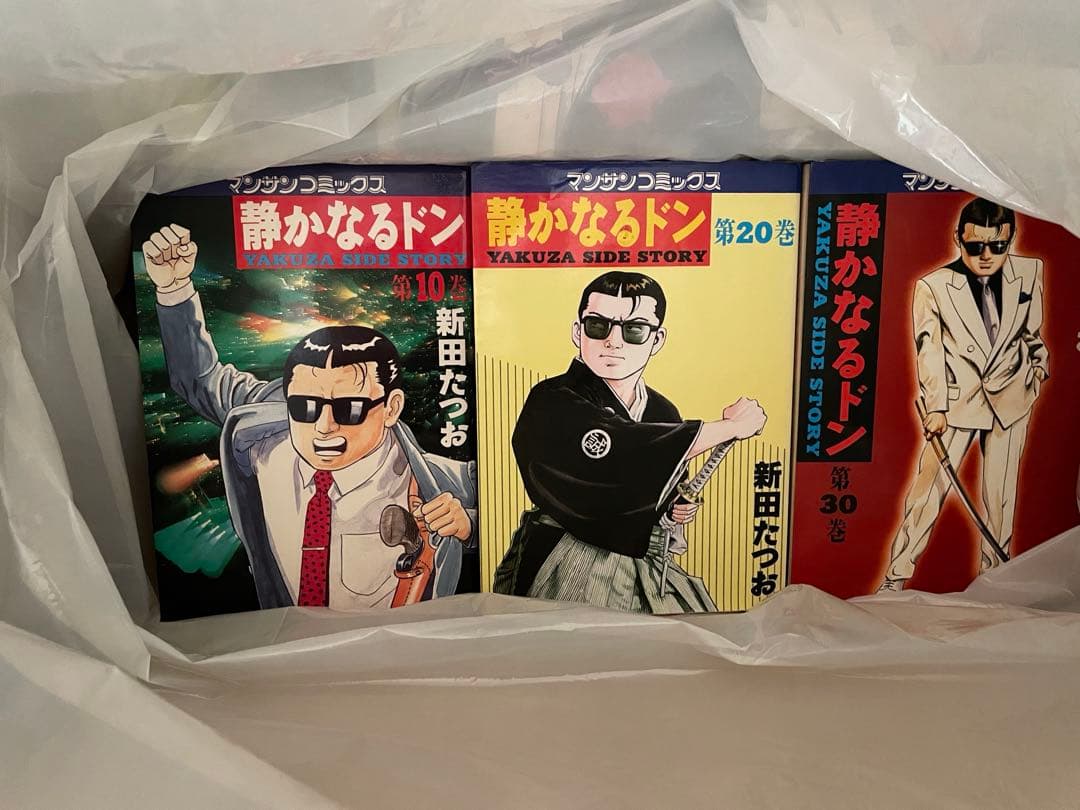 静かなるドン　1~108巻　全巻セット