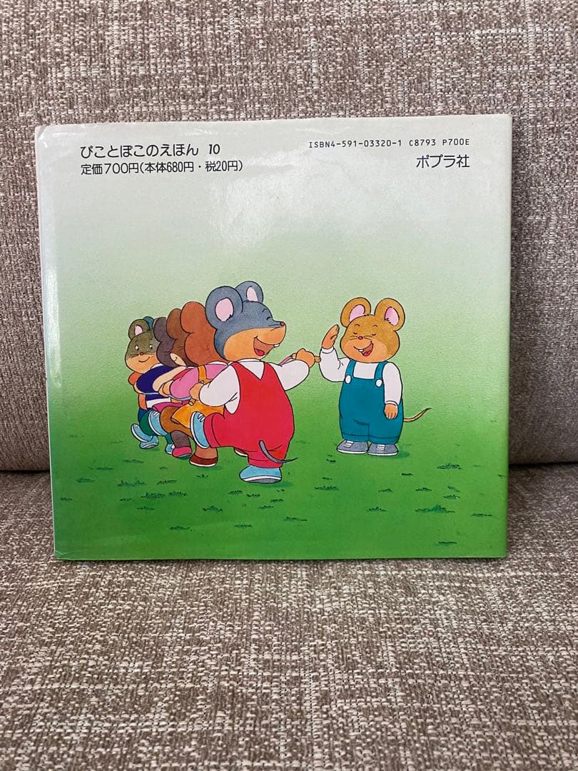 いただきまーす　スパゲッティ