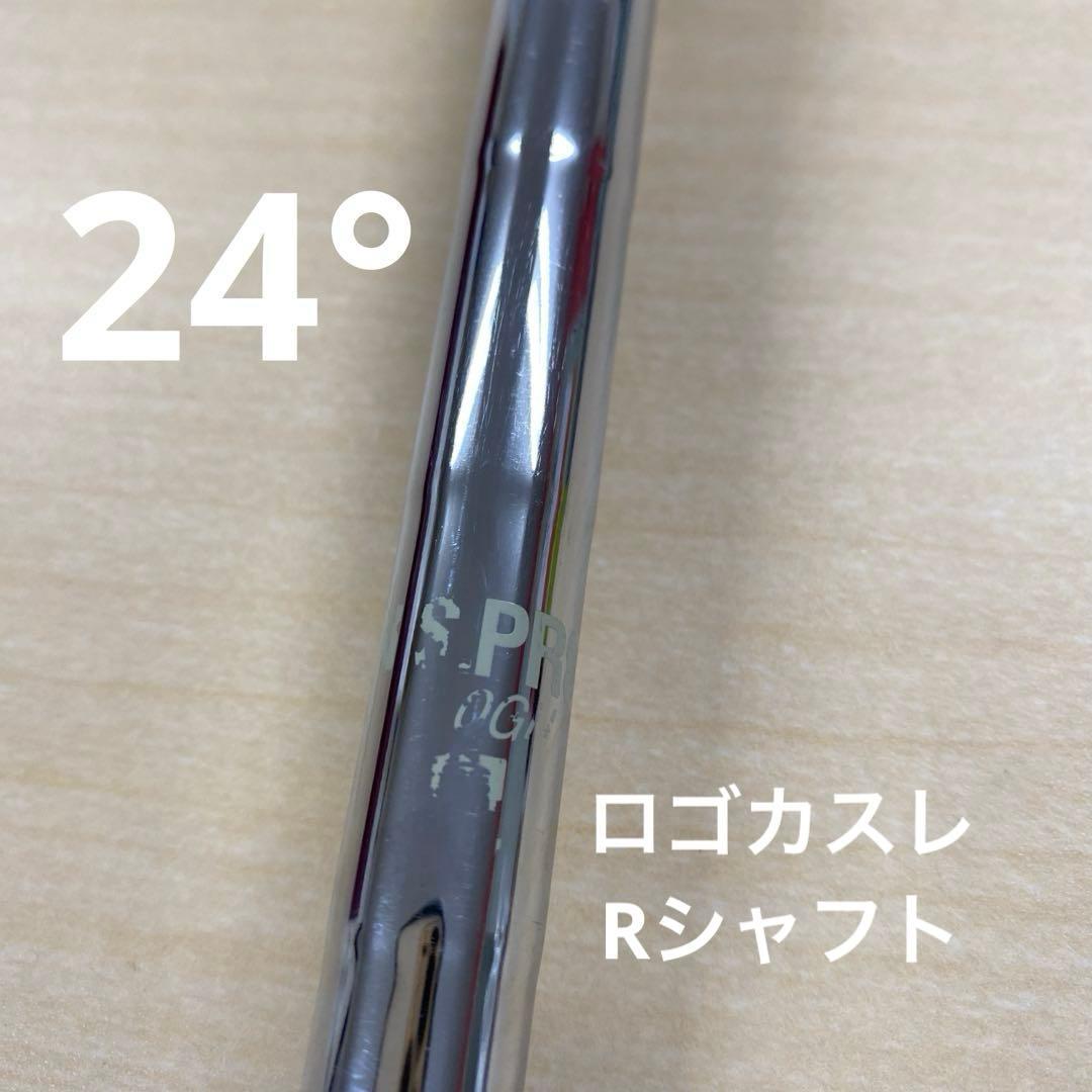 タイトリスト　909H