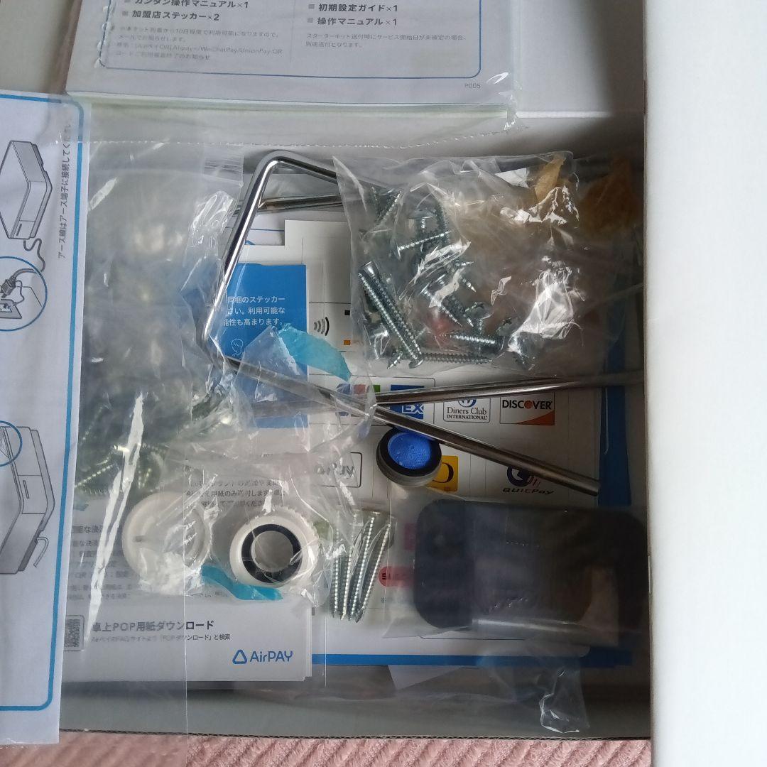 【中古】AirREGI対応 スター精密mPOPレシートプリンター