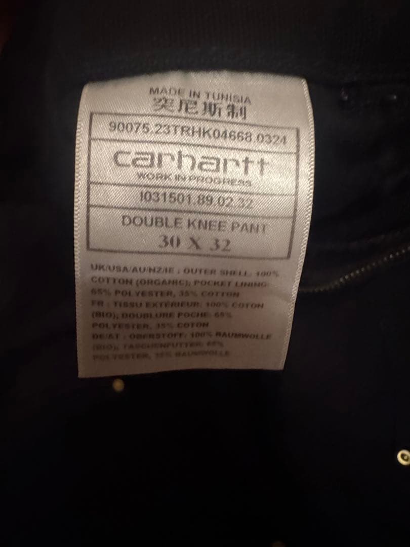 Carhartt ダブルニー ブラック 30×32