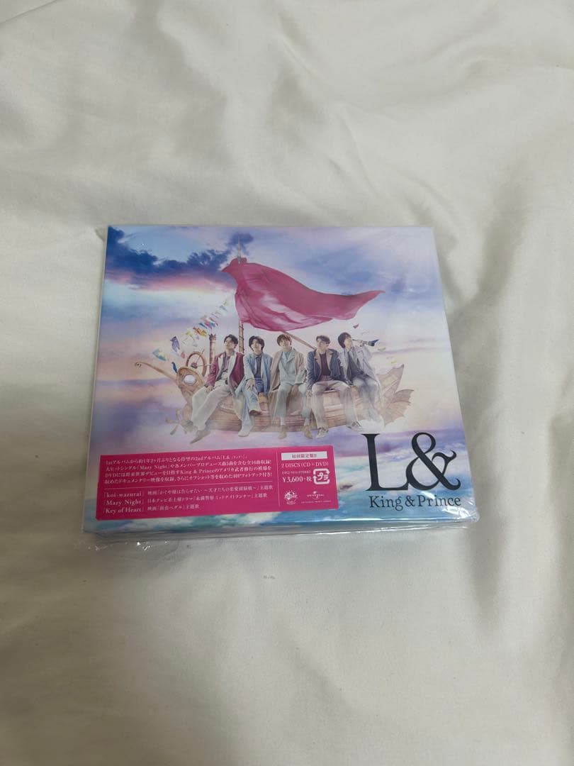 【美品】King&Prince キンプリ CD DVD
