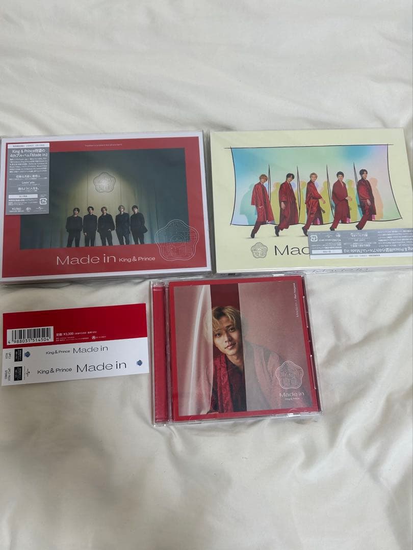 【美品】King&Prince キンプリ CD DVD
