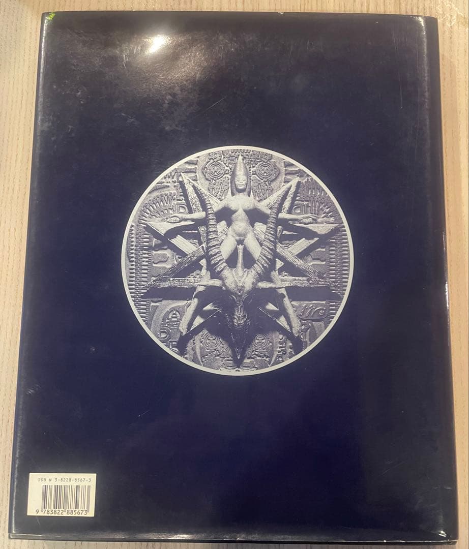HR Giger アート集 TASCHEN