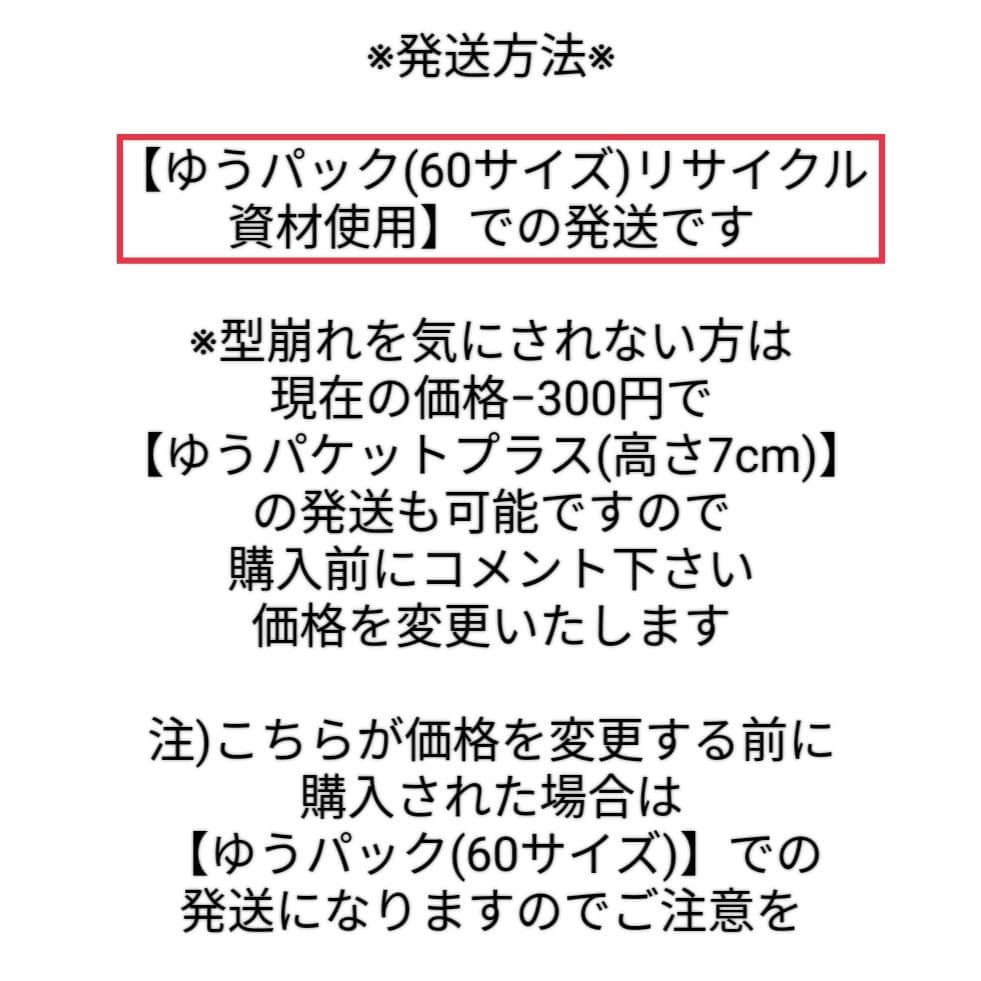 『LP 7 5/8』ニューエラ 希少 激レアキャップ NYメッツ スウェード素材