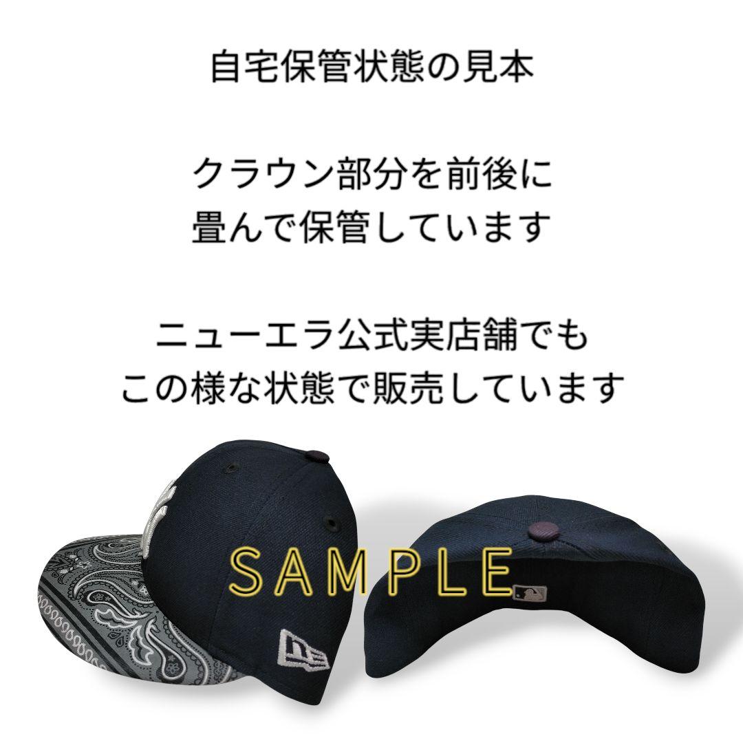 『LP 7 5/8』ニューエラ 希少 激レアキャップ NYメッツ スウェード素材