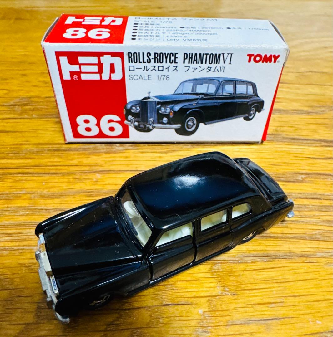 s*s様 トミカ 赤箱 ロールスロイス ファントム VI 86 1/78