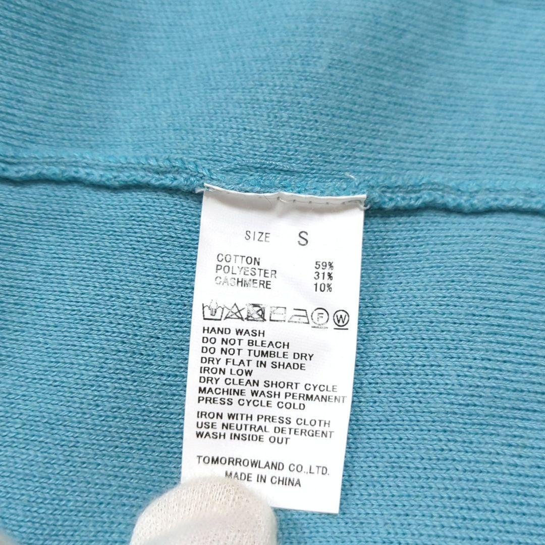 美品 CABAN コットンカシミヤ ジップパーカ ターコイズブルー S