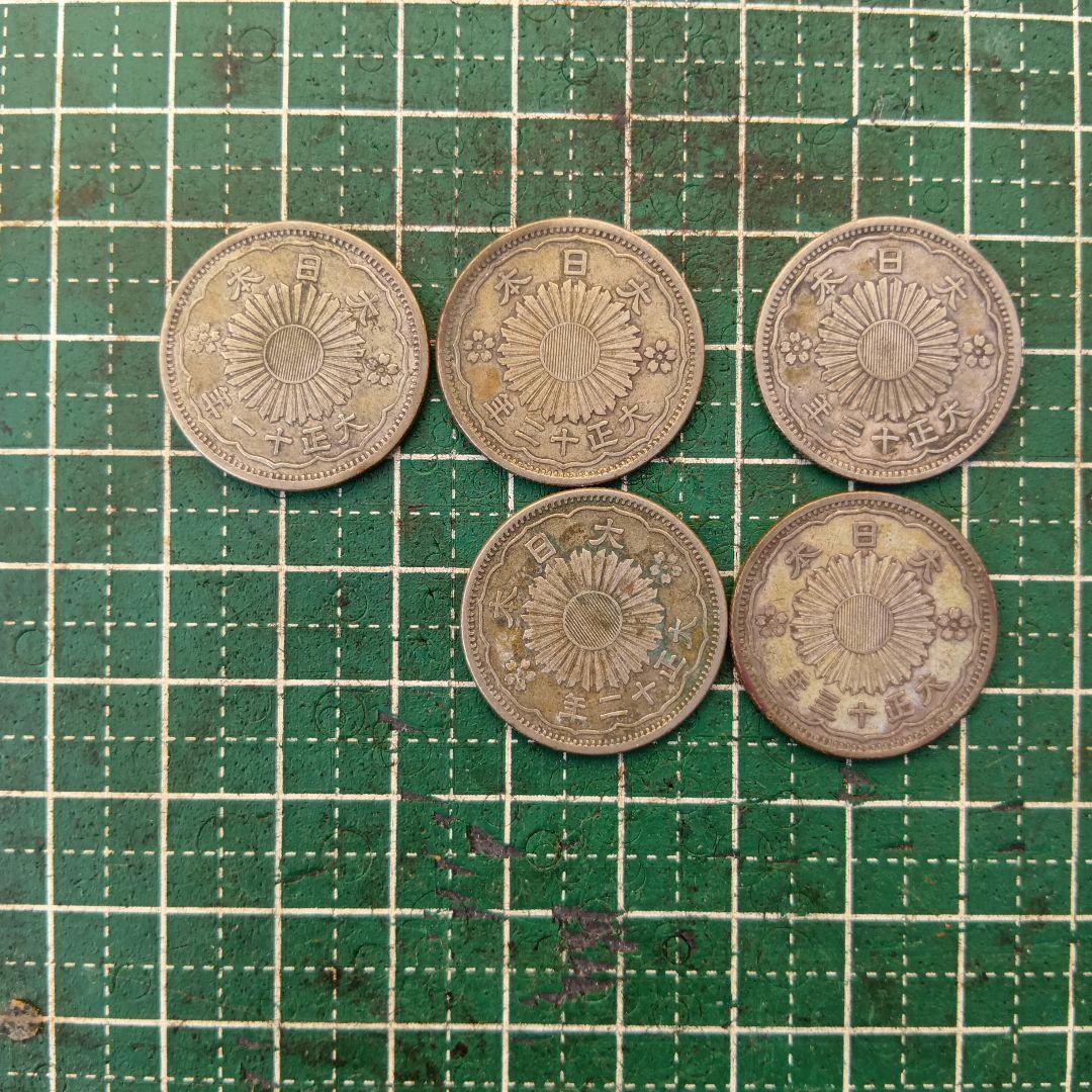 鳳凰50銭　銀貨