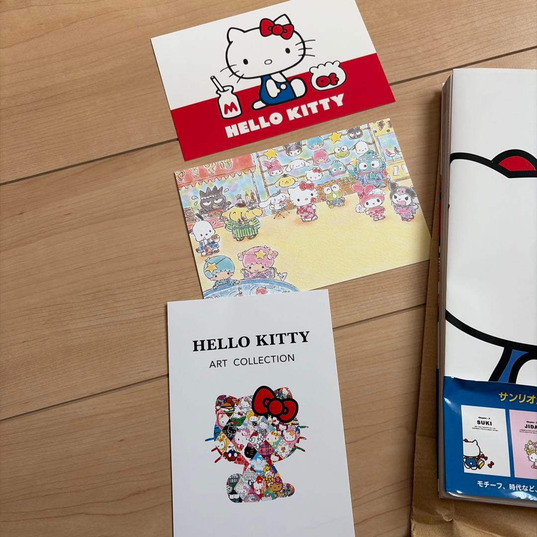 HELLO KITTY ART COLLECTION ポストカード　アート　本