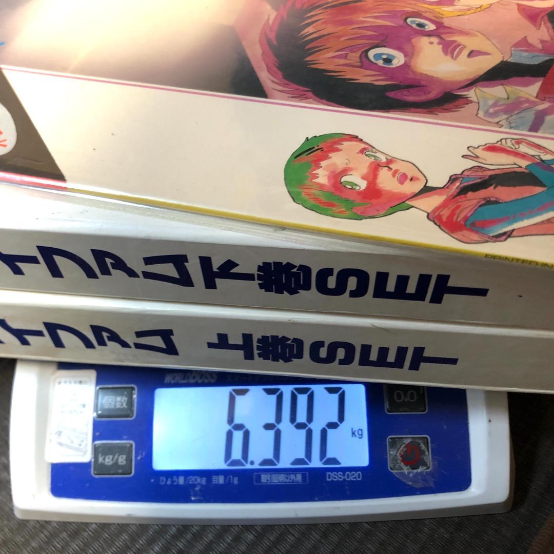 レーザーディスク、銀河漂流　バイファム　メモリアル　LD-BOX・オリジナル版