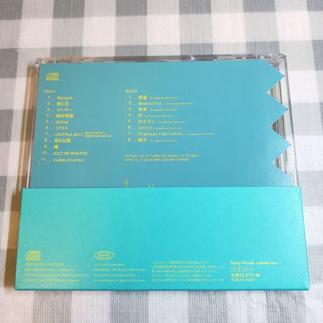 赤い公園 『THE PARK』 初回生産限定盤