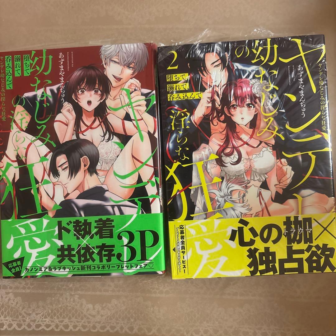 みや。7/22-長期出張不在です