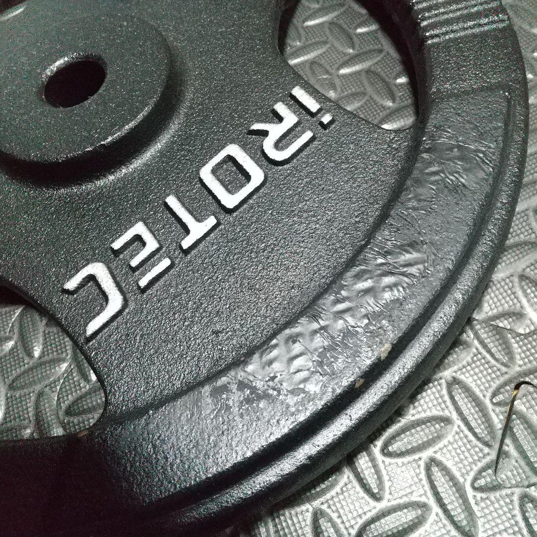 iROTEC バーベルプレート 15kg 33lbs アイロテック ②