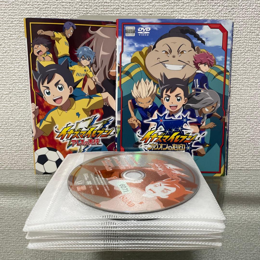 DVD　イナズマイレブン アレスの天秤、オリオンの刻印　全20巻セット