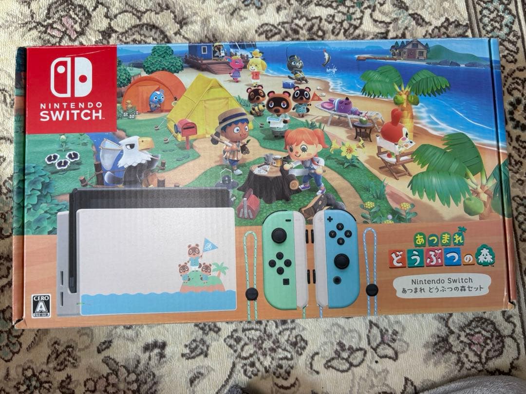 Nintendo Switch あつまれ どうぶつの森セット　ソフトなし箱付き