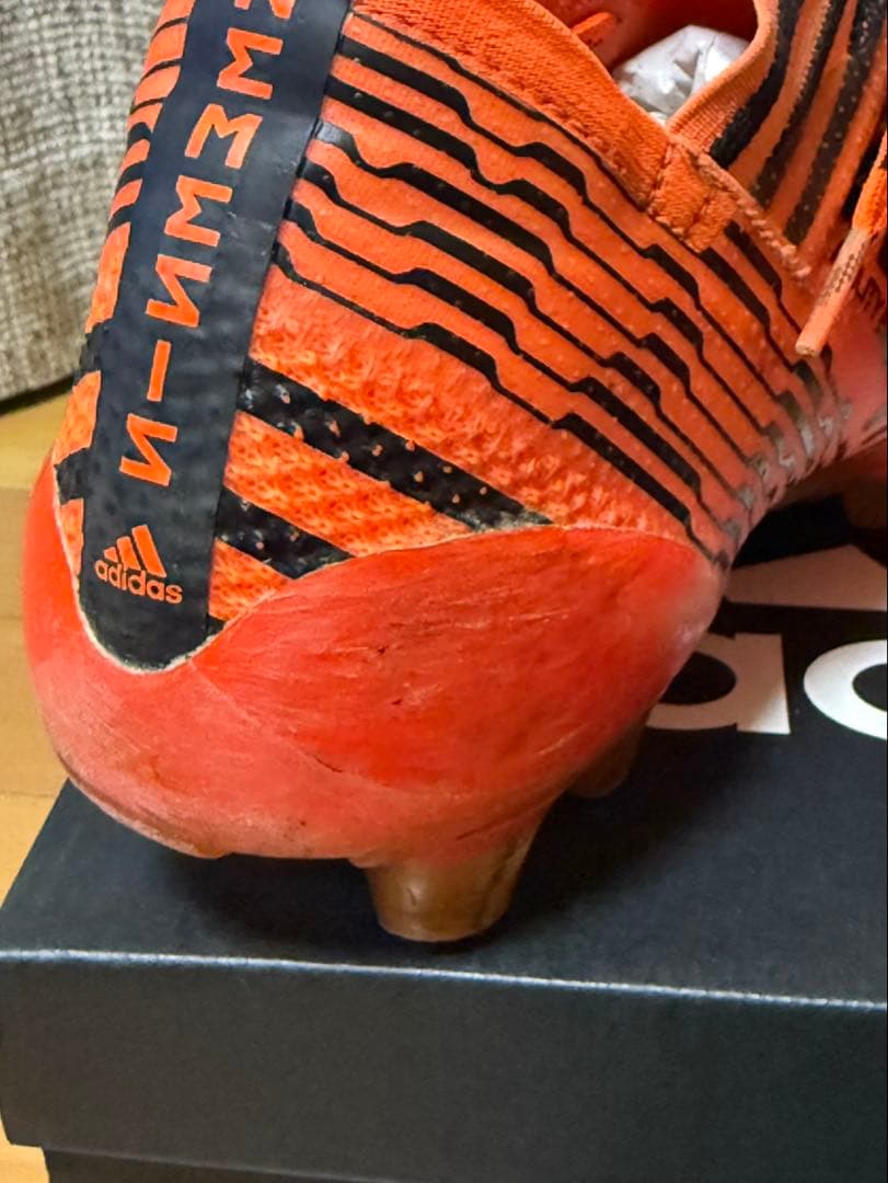 adidas ネメシス 17.1 サッカー スパイク