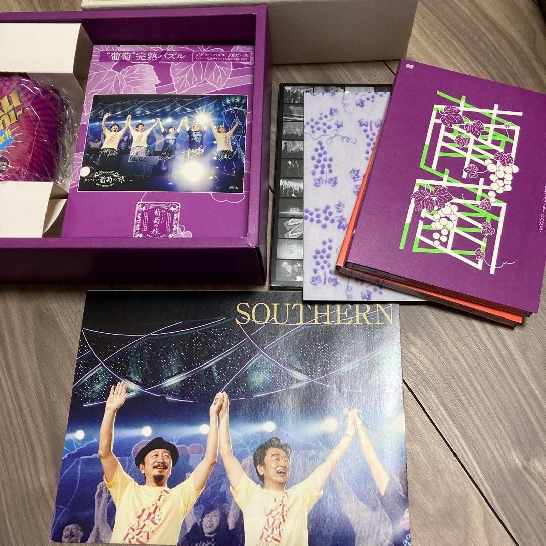 LIVE DVDおいしい葡萄の旅ライブ -サザンオールスターズ　完熟ギフトBOX