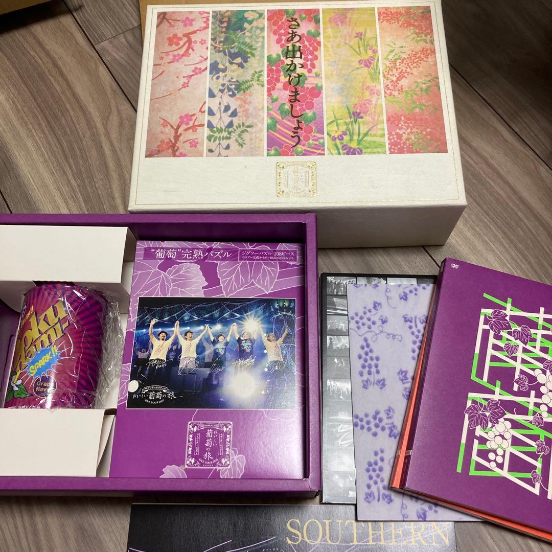 LIVE DVDおいしい葡萄の旅ライブ -サザンオールスターズ　完熟ギフトBOX