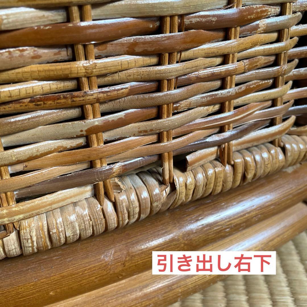 籐/ラタン テレビ台 回転天板