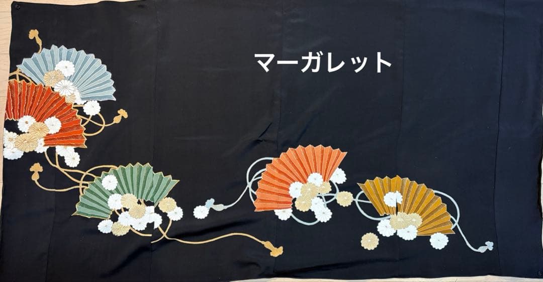 黒留袖リメイクワンピース－極上吉祥－金銀糸刺繍 鳳凰文様 マーガレット付きドレス