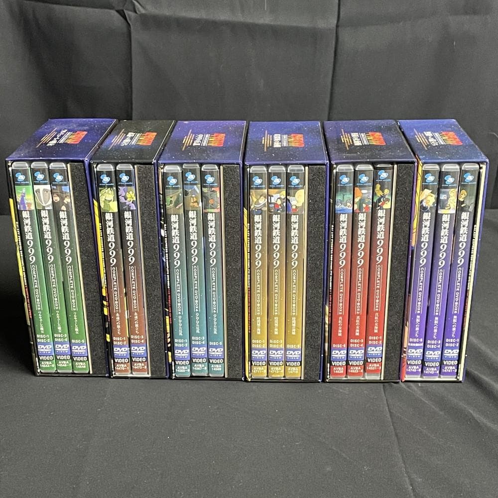 ◆ 銀河鉄道999 COMPLETE DVD-BOX 6セット　02071
