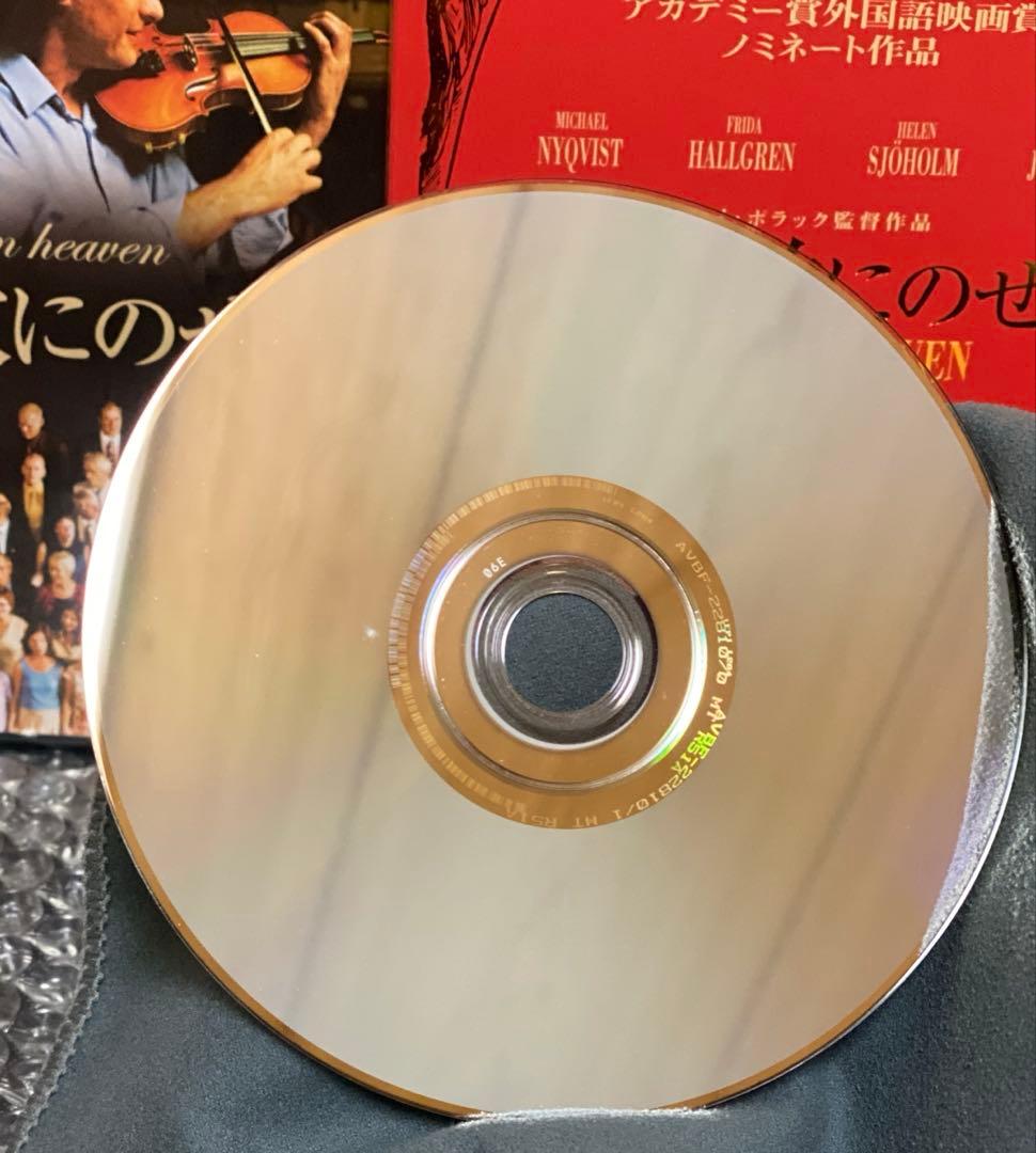 DVD／まとめ売り／見本盤