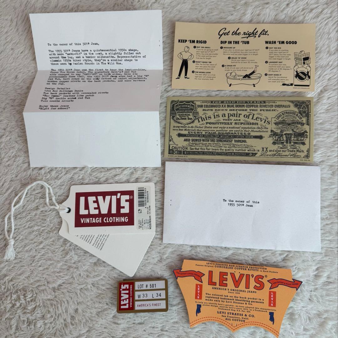 YYYLevi’s Vintage Clothing 1955 501XX