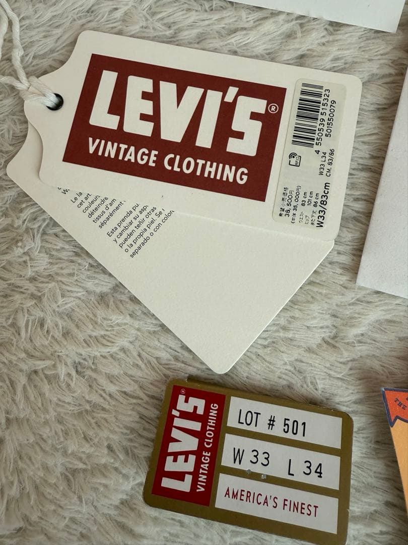 YYYLevi’s Vintage Clothing 1955 501XX