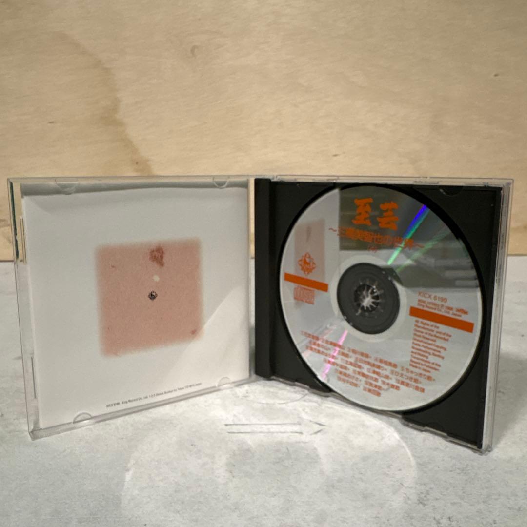 【★CD★6枚セット】 三橋美智也 「至芸 三橋美智也の世界」