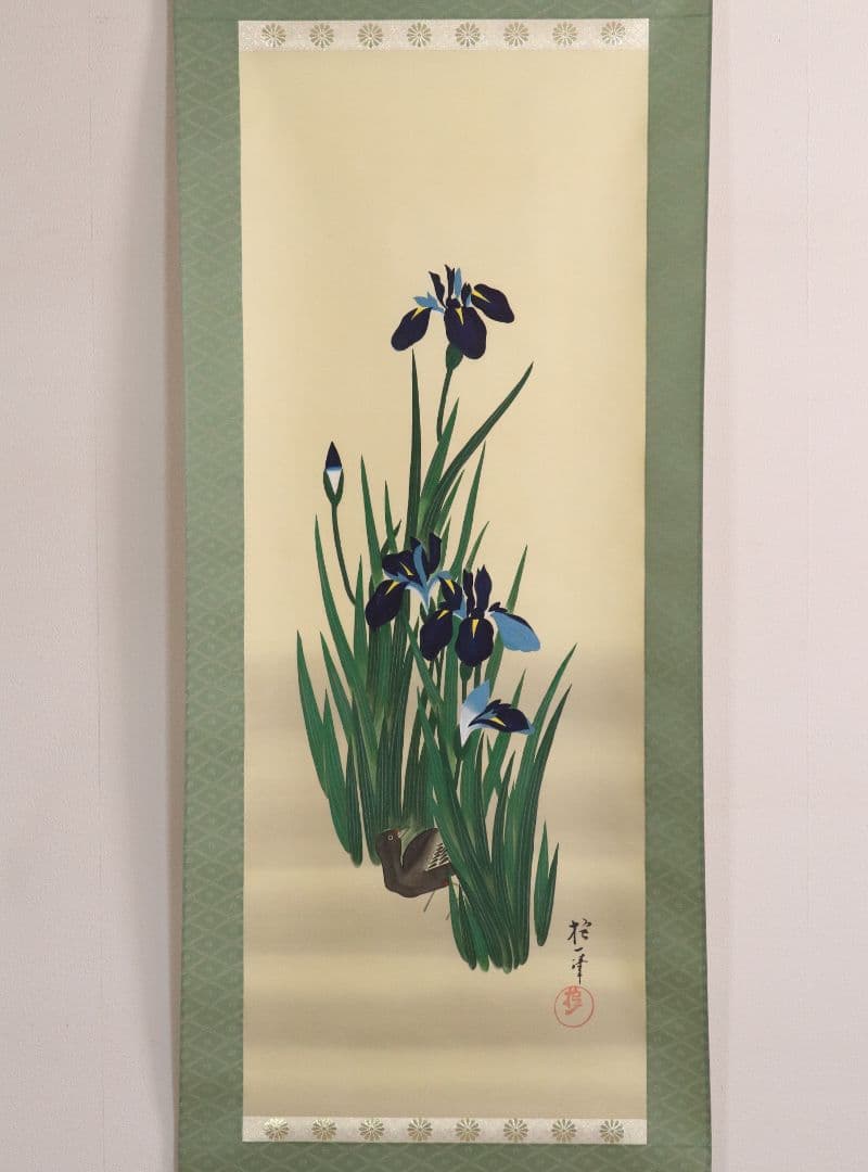 【複製】工芸画 酒井抱一「燕子花に水鶏図」絹本 掛軸 日本画 花鳥 MA449