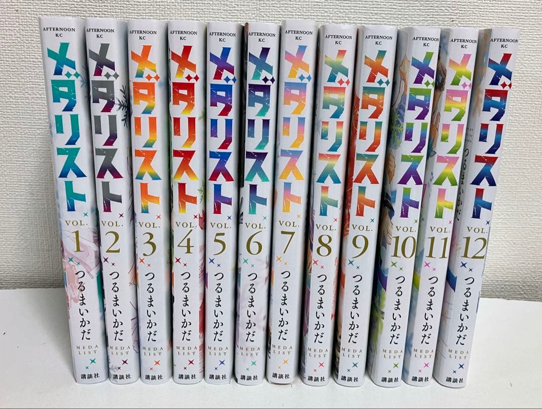 メダリスト 全巻セット（1～12巻）つるまいかだ