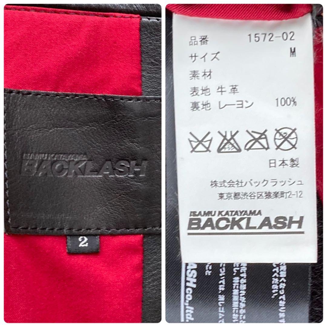 ISAMUKATAYAMA BACKLASH オリーチェ ダブルライダース 黒