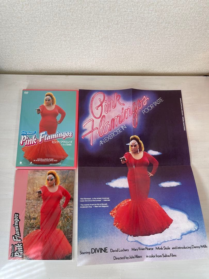 Pink Flamingos DVD 特別版　ピンクフラミンゴ　ノーカット特別版