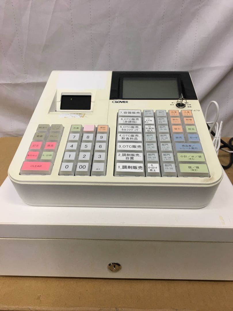 中古　電子レジスター　CLOVER　JET-670