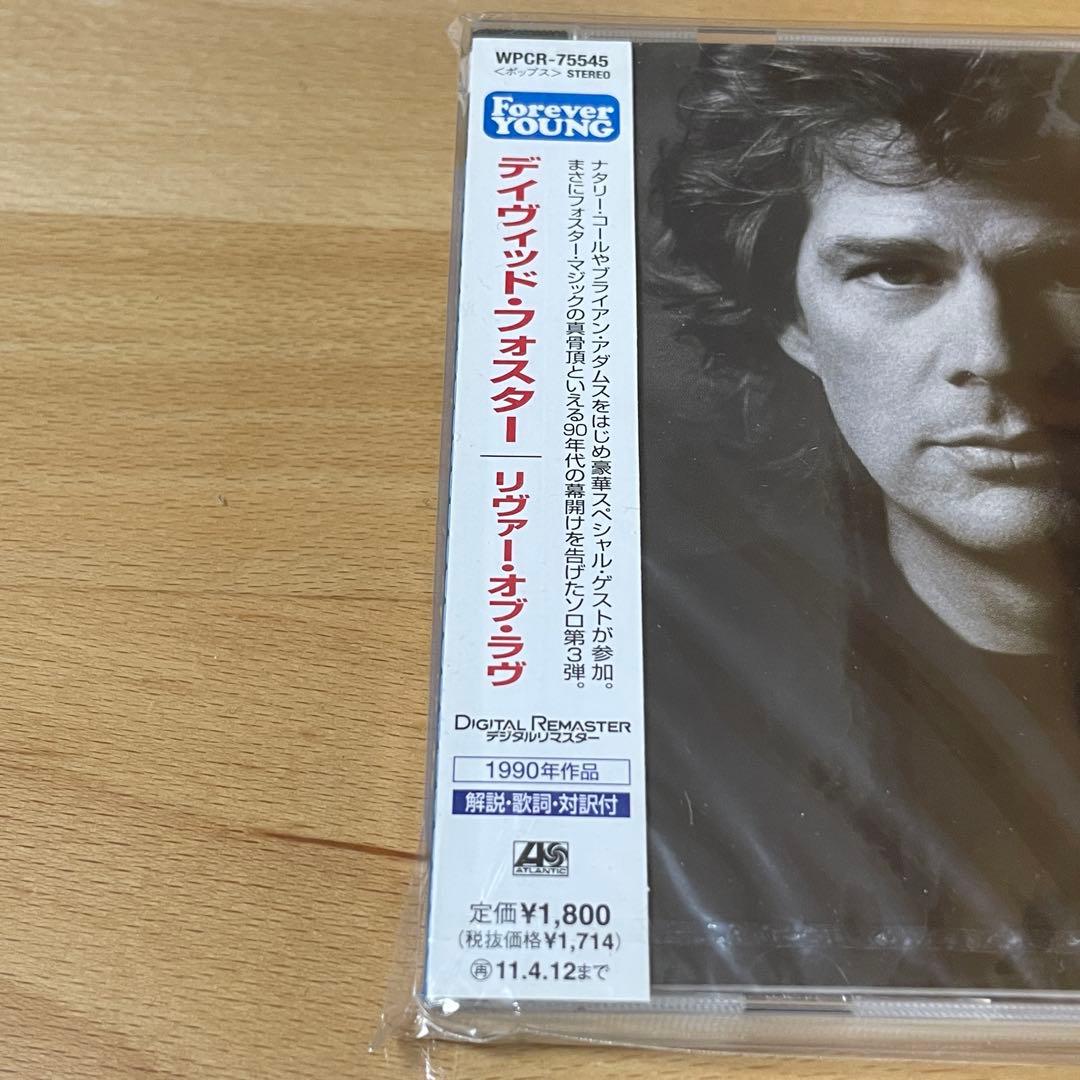 David Foster  of Love リマスターAOR