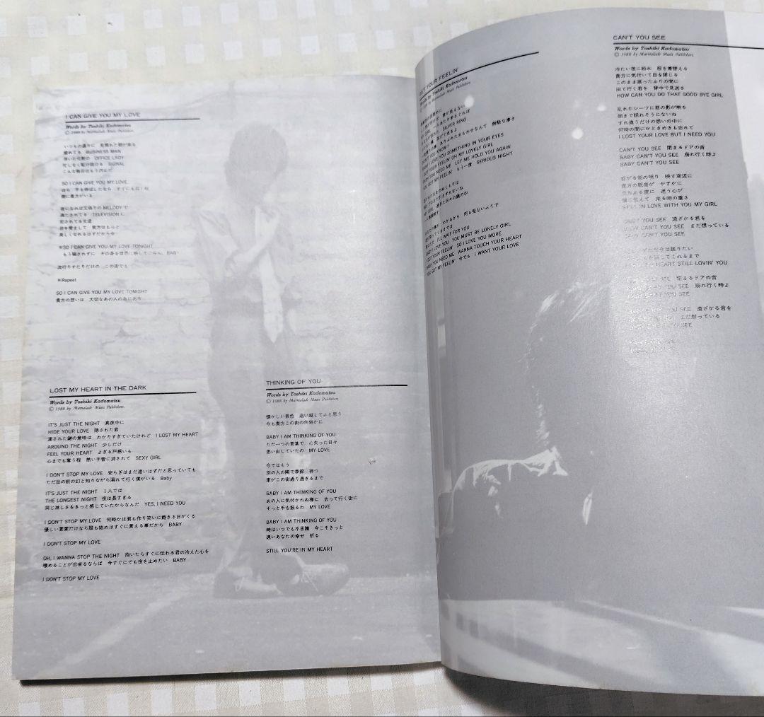 角松敏生「BEFORE THE DAYLIGHT」バンド用楽譜