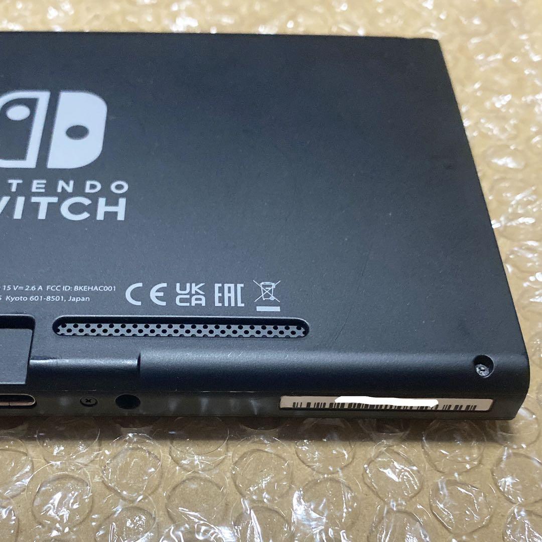 任天堂Switch 本体画面のみ　2023年製　バッテリー強化版　㉘